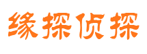 西塞山出轨调查